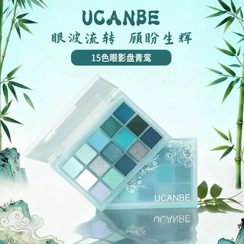 UCANBE 15-Shade Eyeshadow Palette — Qingluan