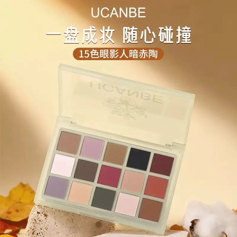 UCANBE 15-Shade Eyeshadow Palette — Terracotta